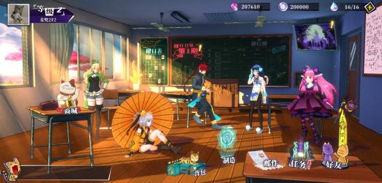 极光代理，二次元ARPG+Roguelike《奇门之上》8月7日开启限量删档测试