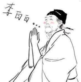 国风养成手游《墨魂》现已开放预下载！将于8月6日上午11点正式上线