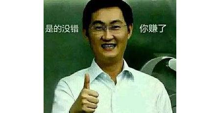 B站与拳头达成LOL全球赛事战略合作！斥资8亿的小破站到底在想啥？
