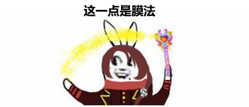 《时空中的绘旅人》8.11将开启抢先预下载！“平行宇宙”概念剧情恋爱手游