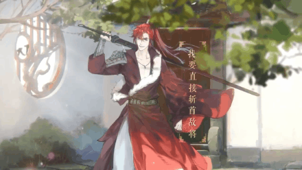 国风养成手游《墨魂》现已开放预下载！将于8月6日上午11点正式上线