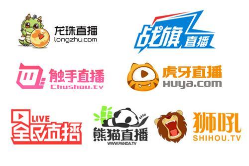 B站与拳头达成LOL全球赛事战略合作！斥资8亿的小破站到底在想啥？