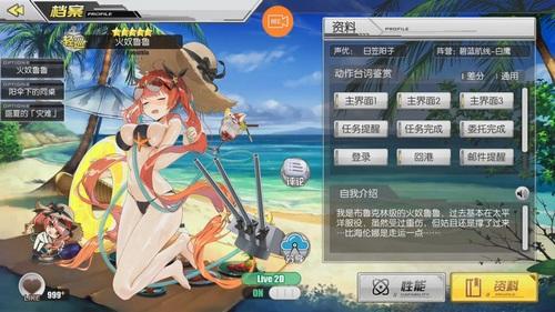 B站与拳头达成LOL全球赛事战略合作！斥资8亿的小破站到底在想啥？