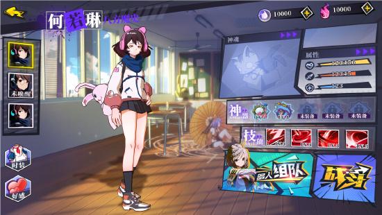 极光代理，二次元ARPG+Roguelike《奇门之上》8月7日开启限量删档测试