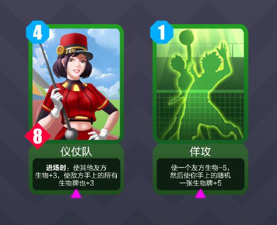 打牌+解谜，双重乐趣，双倍快乐！创新CCG玩法《2047》8月6日正式上线