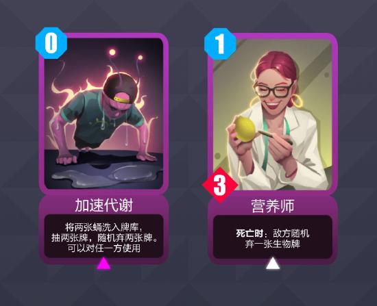 打牌+解谜，双重乐趣，双倍快乐！创新CCG玩法《2047》8月6日正式上线