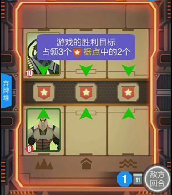 打牌+解谜，双重乐趣，双倍快乐！创新CCG玩法《2047》8月6日正式上线