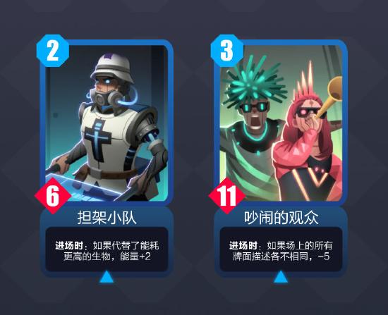 打牌+解谜，双重乐趣，双倍快乐！创新CCG玩法《2047》8月6日正式上线