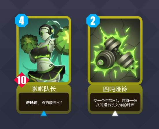 打牌+解谜，双重乐趣，双倍快乐！创新CCG玩法《2047》8月6日正式上线