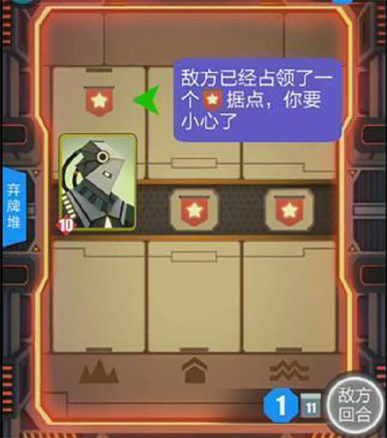 打牌+解谜，双重乐趣，双倍快乐！创新CCG玩法《2047》8月6日正式上线