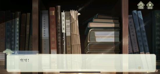 爆评测《墨魂》：诗魂一瞥惊艳，一部不甚完美又令人不舍放下的作品