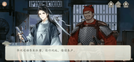 爆评测《墨魂》：诗魂一瞥惊艳，一部不甚完美又令人不舍放下的作品