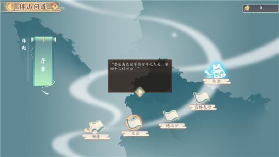 爆评测《墨魂》：诗魂一瞥惊艳，一部不甚完美又令人不舍放下的作品