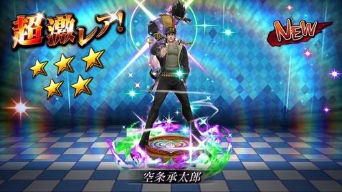 欧拉欧拉欧拉！《JOJO的奇妙冒险》手游将登陆国内！