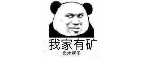 盘点那些让人脑洞大开的创意玩意！我的智商欠费了