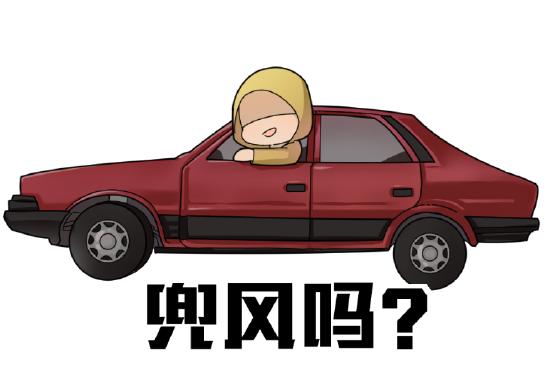 王牌扔雷教程 | 十种操作，一学就会，一扔就灭队！
