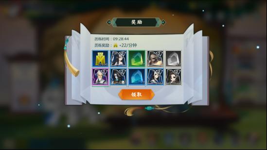 结缘江湖之路开启 《剑网3指尖对弈》侠客产出指南