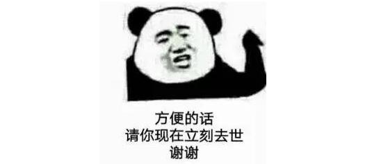 盘点那些让人脑洞大开的创意玩意！我的智商欠费了