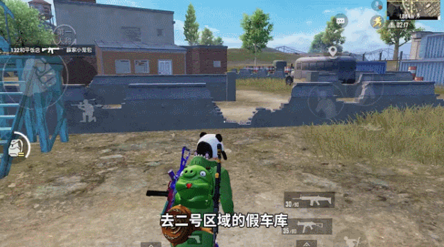王牌视频攻略 | 跳P城等于落地成盒？大神教你一招拿下P城！