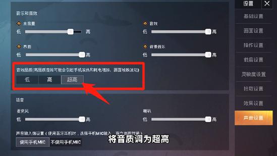 王牌视频攻略 | 跳P城等于落地成盒？大神教你一招拿下P城！