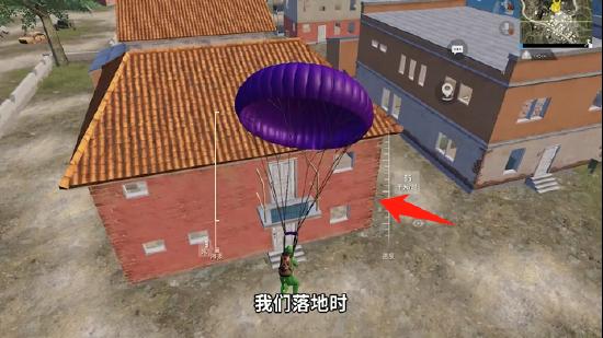 王牌视频攻略 | 跳P城等于落地成盒？大神教你一招拿下P城！