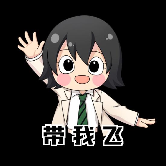神级COS | 和平时尚大片！这么好看的小姐姐想一起组队上分吗？
