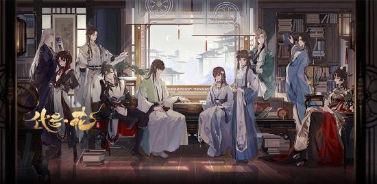 古风剧情RPG《代号:花》将于8月18日首测！广招门客共破朝堂迷案