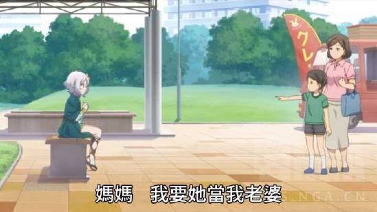 幻想风快节奏策略手游《梦境重塑》8月24日开启限量不计费删档测试