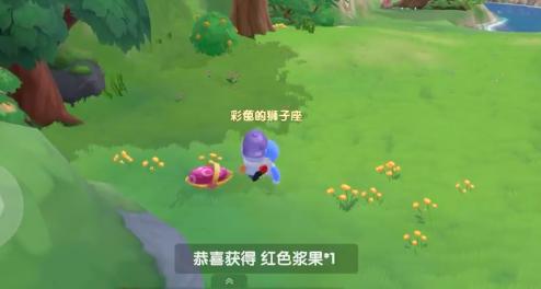 摩尔庄园新手攻略问答，萌新问题看这里！