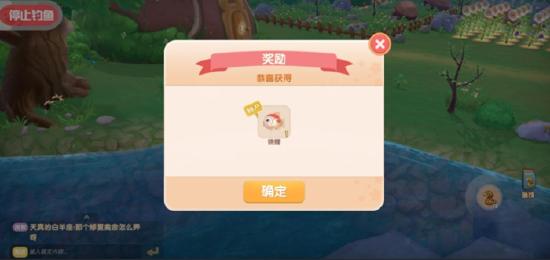 【萌新攻略】贡献！庄园升级攻略！