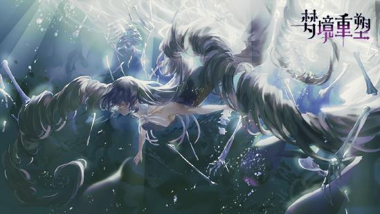 幻想风快节奏策略手游《梦境重塑》8月24日开启限量不计费删档测试