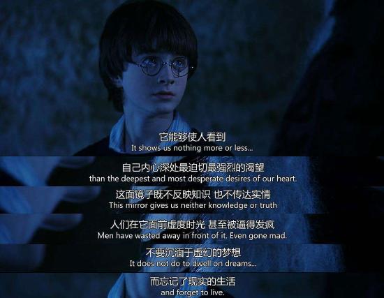 《哈利·波特与魔法石》票房破10亿美元！主题乐园也安排上了