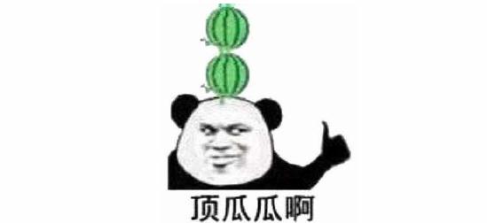 《地城邂逅：记忆憧憬》8.24将开启抢先预下载！又一款番剧手游它lei了