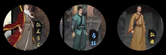 【阿月的侠客学堂】新手出师流程篇-少林寺