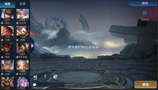1V1镜像战来袭！相同英雄大碰撞，谁是峡谷单挑王？
