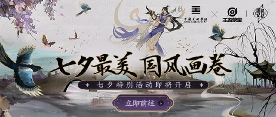 1V1镜像战来袭！相同英雄大碰撞，谁是峡谷单挑王？