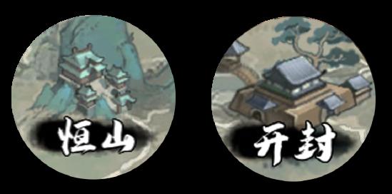 【阿月的侠客学堂】新手出师流程篇-长生门