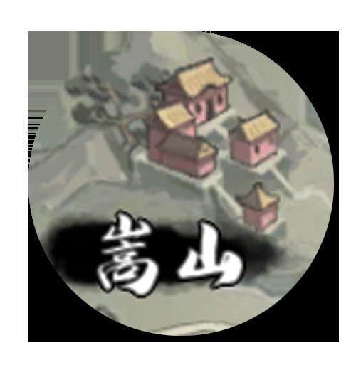 【阿月的侠客学堂】新手出师流程篇-少林寺