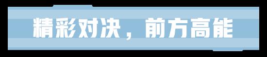 1V1镜像战来袭！相同英雄大碰撞，谁是峡谷单挑王？