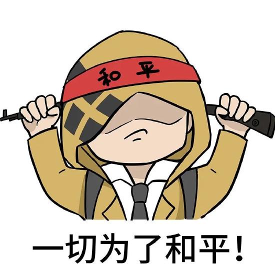 【重磅更新】8分钟，排位分数拿到手！创意工坊-极速对决携全新功能震撼来袭！