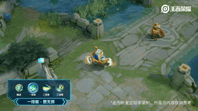 蔡文姬-繁星吟游升级史诗品质！6元秒杀，返场不容错过！
