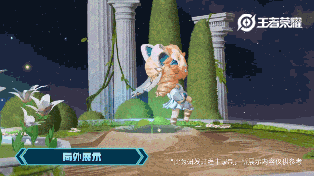 蔡文姬-繁星吟游升级史诗品质！6元秒杀，返场不容错过！