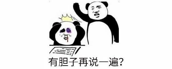 《突袭：暗影传说》将于8月25日删测！超高画质曾用于苹果iPad展示