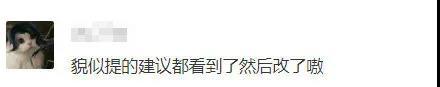 UI改造日志|荣耀播报支持局内自定义，星元搭配更便捷！