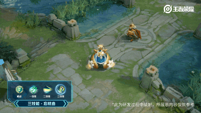 蔡文姬-繁星吟游升级史诗品质！6元秒杀，返场不容错过！
