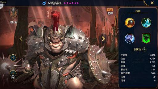 《突袭：暗影传说》将于8月25日删测！超高画质曾用于苹果iPad展示