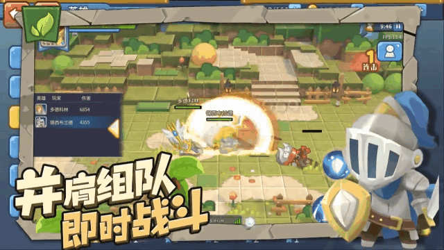 搞笑兽人在线翻车《小心兽人》8月27日开启删档测试