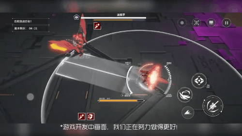 《终末阵线：伊诺贝塔》9月2日将开测！爽快到尖叫的少女机甲弹幕手游
