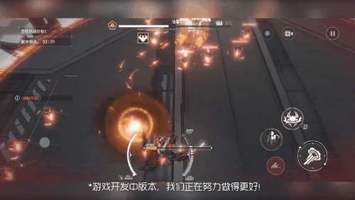 《终末阵线：伊诺贝塔》9月2日将开测！爽快到尖叫的少女机甲弹幕手游