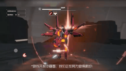 《终末阵线：伊诺贝塔》9月2日将开测！爽快到尖叫的少女机甲弹幕手游